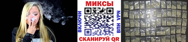 БУТИРАТ BDO 33%  Уссурийск 
