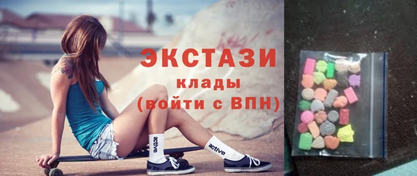 mdpv Алексин