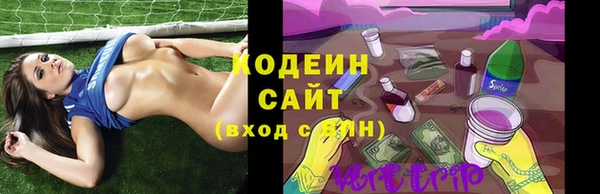 мефедрон VHQ Алзамай