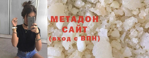 мефедрон VHQ Алзамай