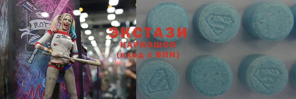 мефедрон VHQ Алзамай