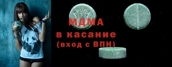 mdpv Алексин