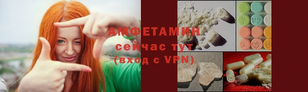мефедрон VHQ Алзамай