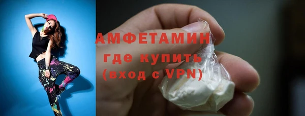 мефедрон VHQ Алзамай