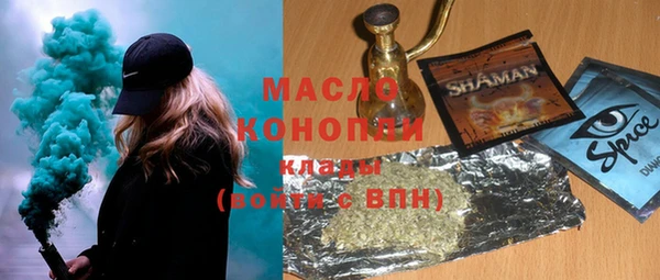 mdpv Алексин