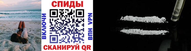 наркошоп  Уссурийск  Метамфетамин пудра 