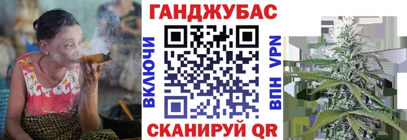 где можно купить   Уссурийск  Каннабис Amnesia 